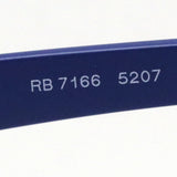 Ray-Ban Glasses Ray-Ban RX7166 5207