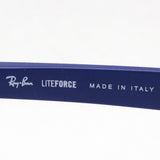 Ray-Ban Glasses Ray-Ban RX7166 5207