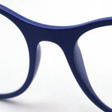 Ray-Ban Glasses Ray-Ban RX7166 5207