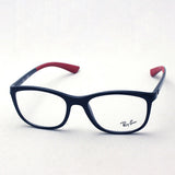 Ray-Ban Glasses Ray-Ban RX7169 5795