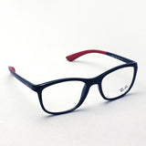 Ray-Ban Glasses Ray-Ban RX7169 5795