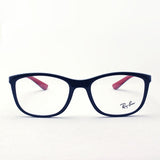 Ray-Ban Glasses Ray-Ban RX7169 5795