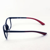 Ray-Ban Glasses Ray-Ban RX7169 5795