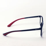 Ray-Ban Glasses Ray-Ban RX7169 5795