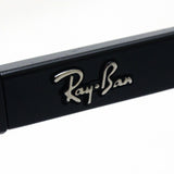 Ray-Ban Glasses Ray-Ban RX7169 5795