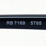 Ray-Ban Glasses Ray-Ban RX7169 5795