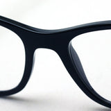 Ray-Ban Glasses Ray-Ban RX7169 5795