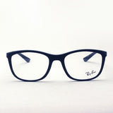 Ray-Ban Glasses Ray-Ban RX7169 5841