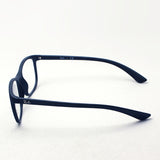 Ray-Ban Glasses Ray-Ban RX7169 5841