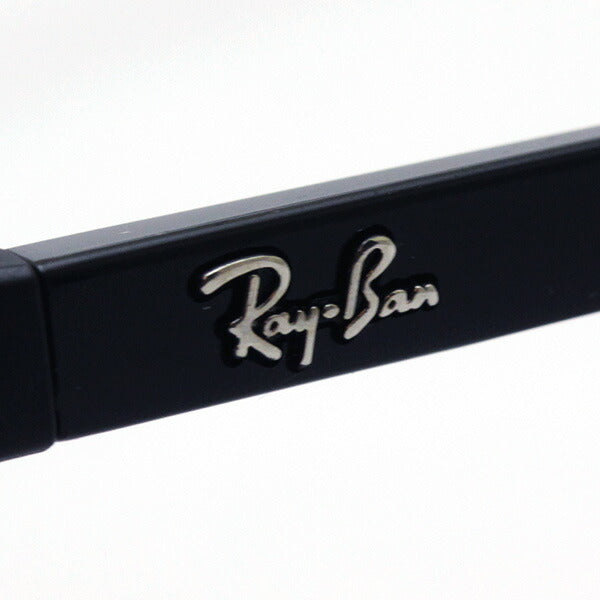 レイバン メガネ Ray-Ban RX7169 5841