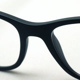 Ray-Ban Glasses Ray-Ban RX7169 5841