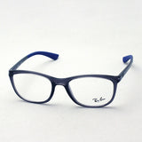 Ray-Ban Glasses Ray-Ban RX7169 5917