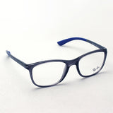 Ray-Ban Glasses Ray-Ban RX7169 5917