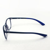 Ray-Ban Glasses Ray-Ban RX7169 5917