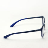 Ray-Ban Glasses Ray-Ban RX7169 5917