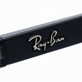 Ray-Ban Glasses Ray-Ban RX7169 5917