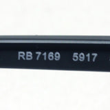 Ray-Ban Glasses Ray-Ban RX7169 5917