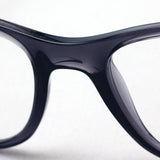 Ray-Ban Glasses Ray-Ban RX7169 5917