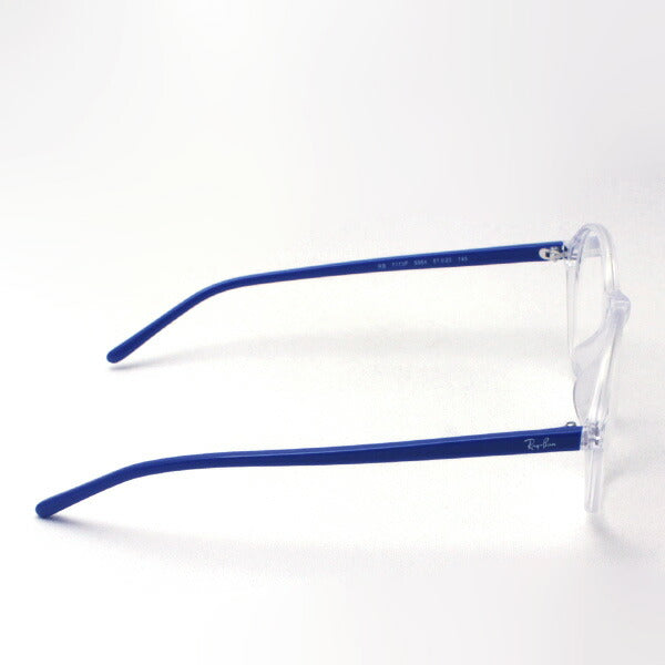 レイバン メガネ Ray-Ban RX7173F 5964
