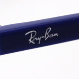 Ray-Ban Glasses Ray-Ban RX7173F 5964