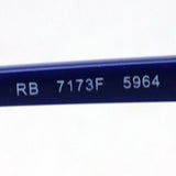 Ray-Ban Glasses Ray-Ban RX7173F 5964