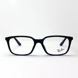 Ray-Ban Glasses Ray-Ban RX7176F 2000