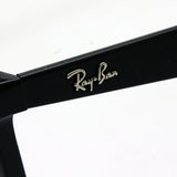 Ray-Ban Glasses Ray-Ban RX7176F 2000