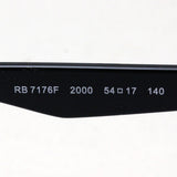 Ray-Ban Glasses Ray-Ban RX7176F 2000