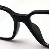 Ray-Ban Glasses Ray-Ban RX7176F 2000