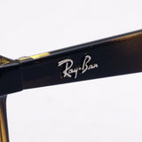 Ray-Ban Glasses Ray-Ban RX7176F 2012