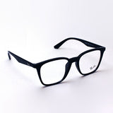 Ray-Ban Glasses Ray-Ban RX7177F 2000