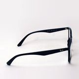 Ray-Ban Glasses Ray-Ban RX7177F 2000