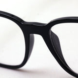 Ray-Ban Glasses Ray-Ban RX7177F 2000