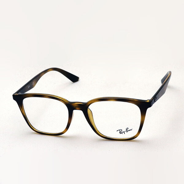 レイバン メガネ Ray-Ban RX7177F 2012