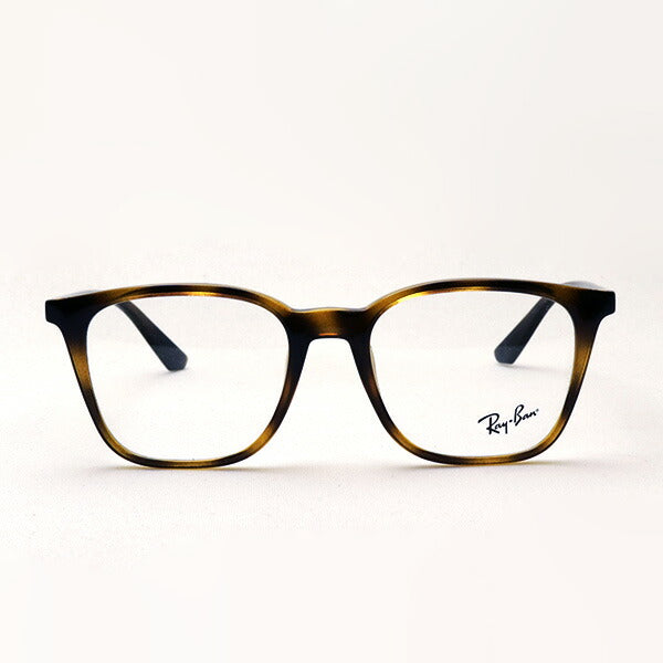 レイバン メガネ Ray-Ban RX7177F 2012