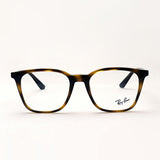Ray-Ban Glasses Ray-Ban RX7177F 2012