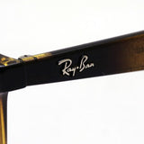 Ray-Ban Glasses Ray-Ban RX7177F 2012