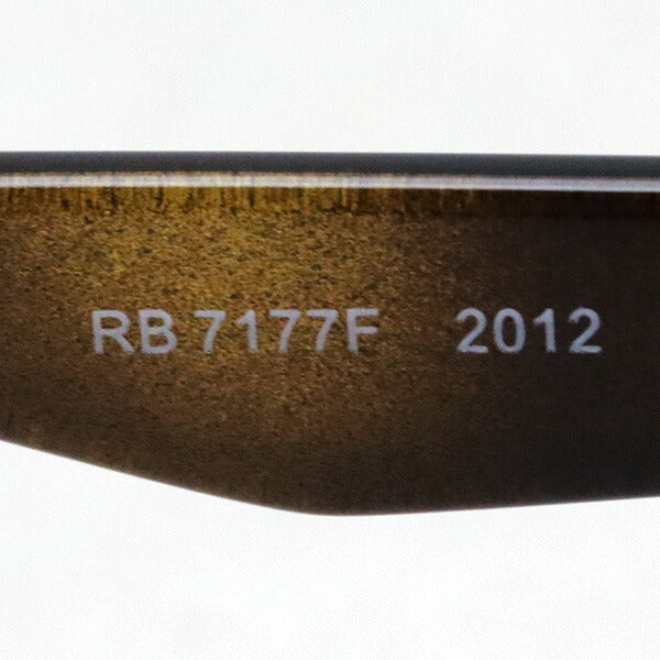 レイバン メガネ Ray-Ban RX7177F 2012
