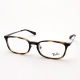 Gafas ray-ban ray-ban rx7182d 5946