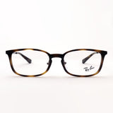 Gafas ray-ban ray-ban rx7182d 5946