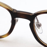 Gafas ray-ban ray-ban rx7182d 5946