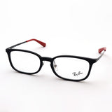 Gafas de ray-ban ray-ban rx7182d 8152