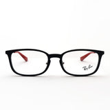 Gafas de ray-ban ray-ban rx7182d 8152