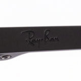 Gafas de ray-ban ray-ban rx7182d 8152