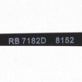 Gafas de ray-ban ray-ban rx7182d 8152