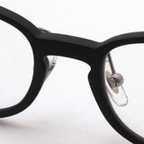 Gafas de ray-ban ray-ban rx7182d 8152