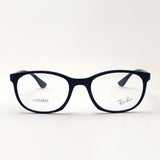 Ray ban Rx 7183 5204