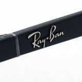 Ray ban Rx 7183 5204
