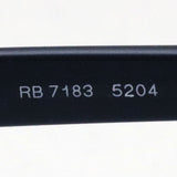 Ray ban Rx 7183 5204