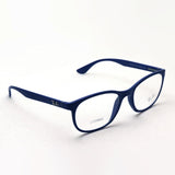 Ray-Ban Glasses Ray-Ban RX7183 5207